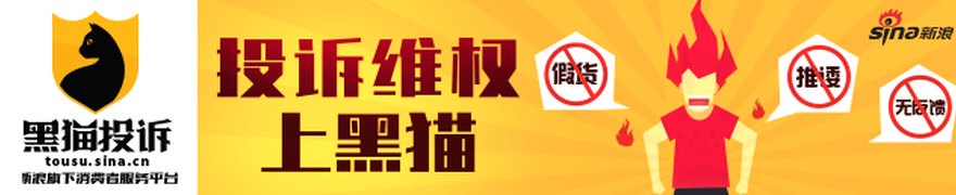 557个药品通过医保初审 创新药板块全线拉升
